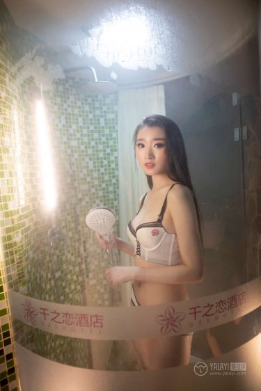 女儿红